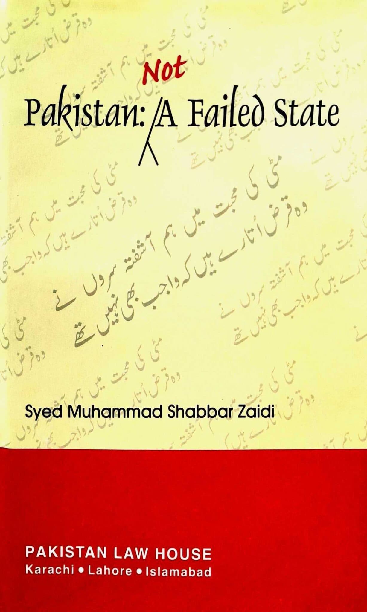 Pakistan: Not a Failed State